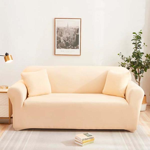 Чехол Relaxe Home Solid Sofa Cover Светло-Бежевый / Спандекс photo 1 Чехол Relaxe Home Solid Sofa Cover Светло-Бежевый / Спандекс photo 1