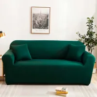 Чехол Relaxe Home Solid Sofa Cover Зеленый / Спандекс