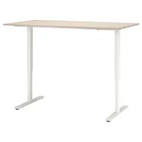 Masă de birou Ikea Trotten PAL/ Beige