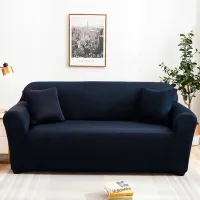 Husă Relaxe Home Solid Sofa Cover Dark Blue / Spandex