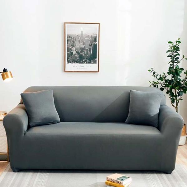 Чехол Relaxe Home Solid Sofa Cover Серый / Спандекс photo 1 Чехол Relaxe Home Solid Sofa Cover Серый / Спандекс photo 1