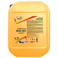 Гидравлическое масло VP МГЕ-46В 20л