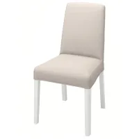 Scaun de bar Ikea Bergmund/Hallarp Textil / Masiv / White