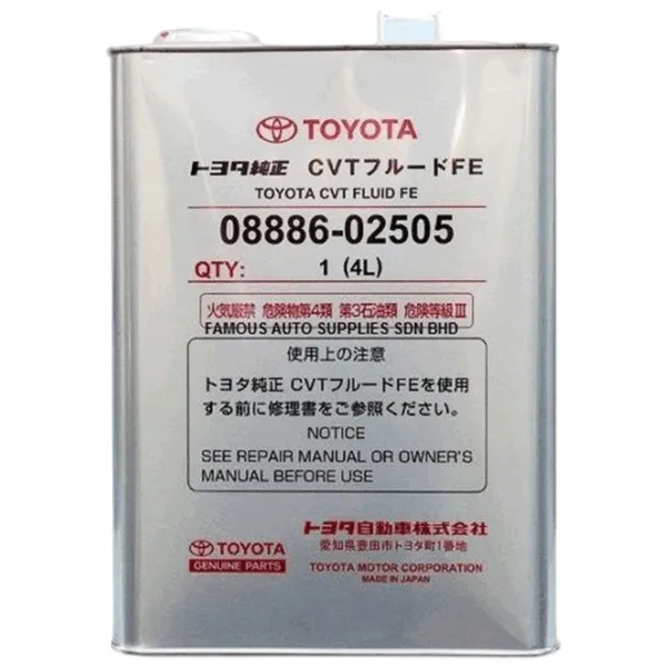 Трансмиссионное масло Toyota 08886-02505 4л / синтетическое /  photo 1