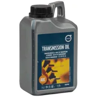 Трансмиссионное масло Volvo Haldex 1л / синтетическое / 