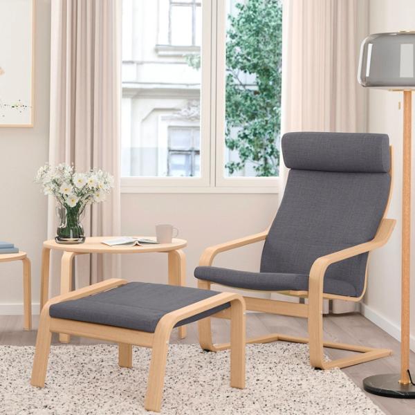 Fotoliu Ikea Poang Beige Dark Gray photo 3 Fotoliu Ikea Poang Beige Dark Gray photo 3