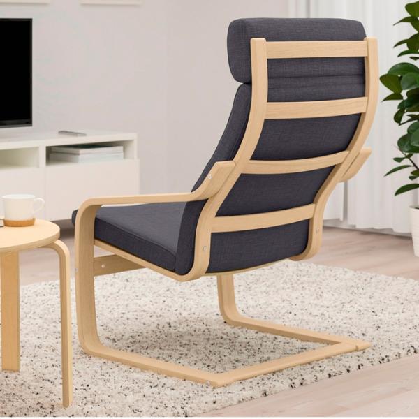 Fotoliu Ikea Poang Beige Dark Gray photo 4 Fotoliu Ikea Poang Beige Dark Gray photo 4