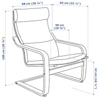 Fotoliu Ikea Poang Beige Dark Gray photo 5