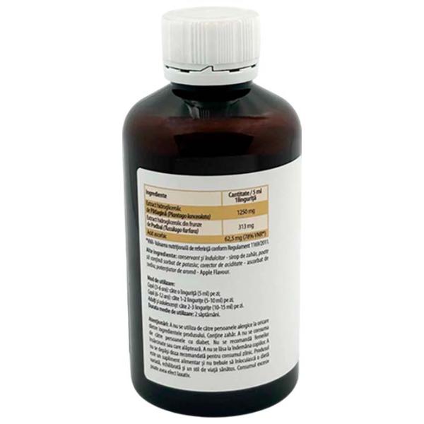 Sirop Herbal Therapy IMUNO Pătlagină + Vitamina C Volum (litri) - 0.2l photo 3 Sirop Herbal Therapy IMUNO Pătlagină + Vitamina C Volum (litri) - 0.2l photo 3