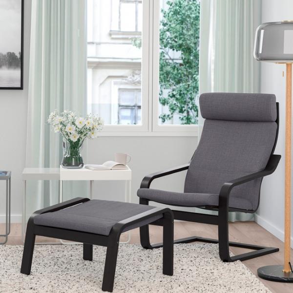 Кресло Ikea Poang Черный Тёмно-серый photo 3 Кресло Ikea Poang Черный Тёмно-серый photo 3