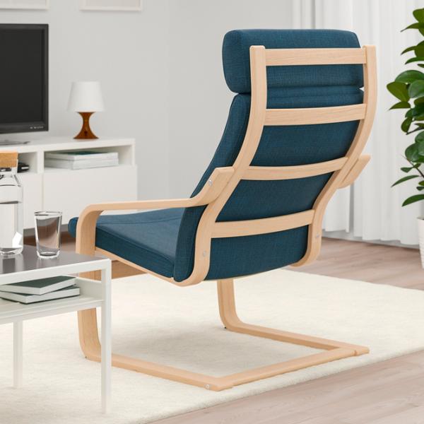 Fotoliu Ikea Poang Beige Dark Blue photo 3 Fotoliu Ikea Poang Beige Dark Blue photo 3