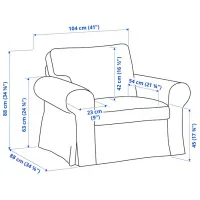 Кресло Ikea Ektorp/Kilanda Beige Бежевый photo 5