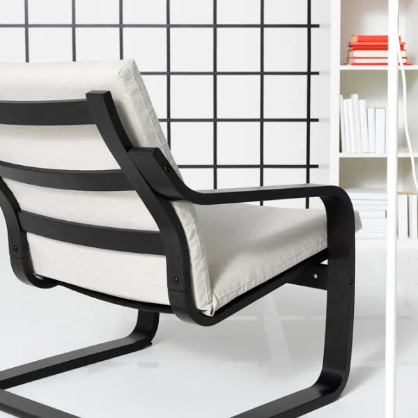 Fotoliu Ikea Poang/Katorp Black Beige photo 2 Fotoliu Ikea Poang/Katorp Black Beige photo 2
