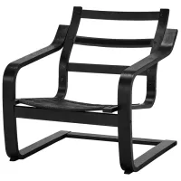 Fotoliu Ikea Poang/Katorp Black Beige photo 5