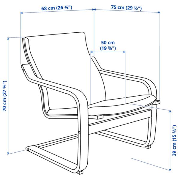 Кресло Ikea Poang/Vissle Черный Красный photo 7 Кресло Ikea Poang/Vissle Черный Красный photo 7