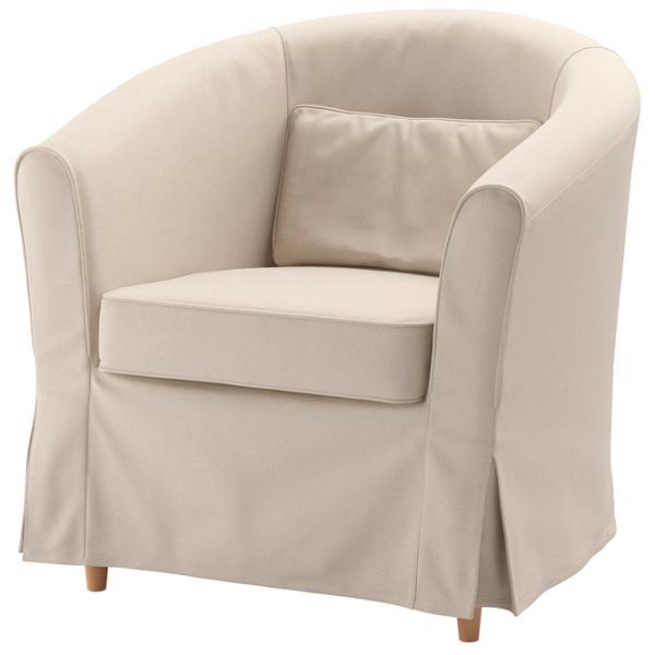 Fotoliu Ikea Tullsta Nordvalla Stejar sonoma Beige photo 1 Fotoliu Ikea Tullsta Nordvalla Stejar sonoma Beige photo 1
