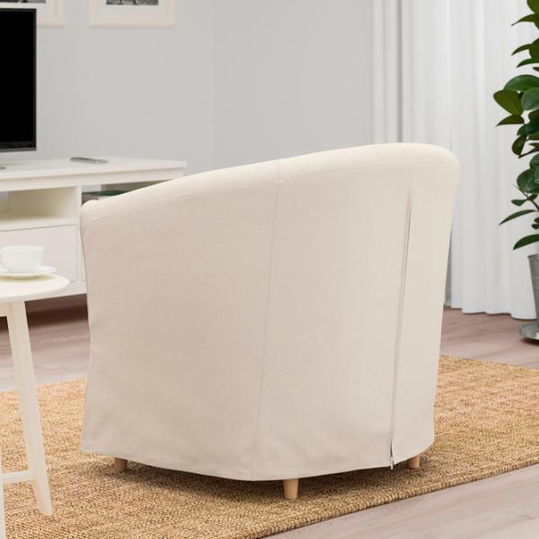 Fotoliu Ikea Tullsta Nordvalla Stejar sonoma Beige photo 2 Fotoliu Ikea Tullsta Nordvalla Stejar sonoma Beige photo 2