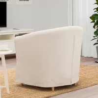 Кресло Ikea Tullsta Nordvalla Дуб Сонома Бежевый photo 2