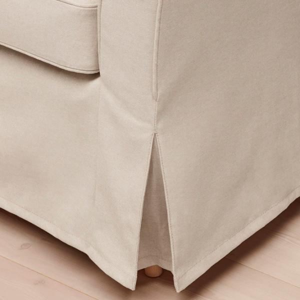 Fotoliu Ikea Tullsta Nordvalla Stejar sonoma Beige photo 4 Fotoliu Ikea Tullsta Nordvalla Stejar sonoma Beige photo 4