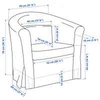 Кресло Ikea Tullsta Nordvalla Дуб Сонома Бежевый photo 6