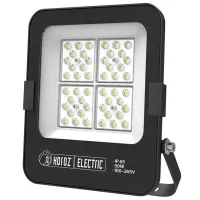 Прожекторы Horoz Borneo-50 Белый / 6000лм