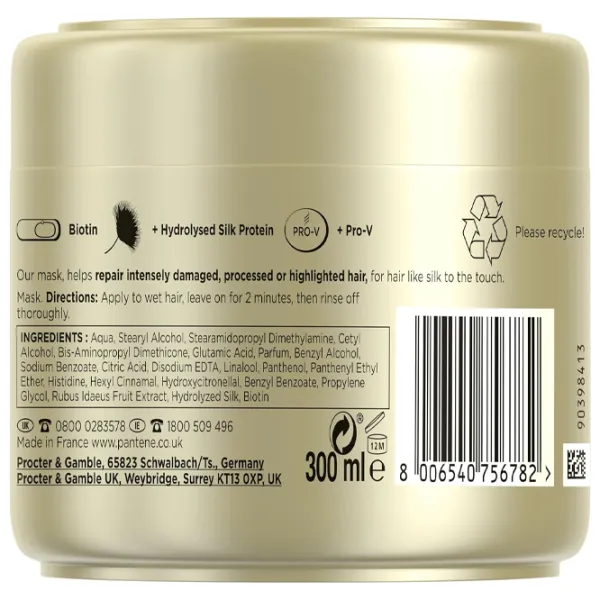 Маска для волос Pantene SILKY&GLOWING  0.3л photo 2 Маска для волос Pantene SILKY&GLOWING  0.3л photo 2