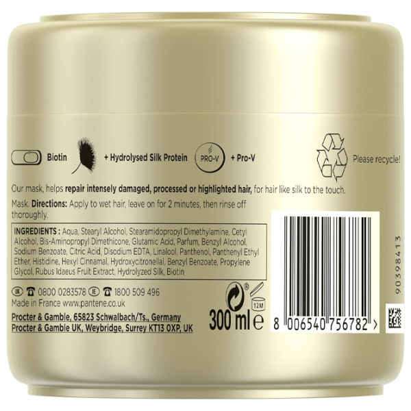 Маска для волос Pantene SILKY&GLOWING  0.3л photo 2 Маска для волос Pantene SILKY&GLOWING  0.3л photo 2