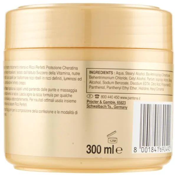 Маска для волос Pantene CURLS  0.3л photo 2