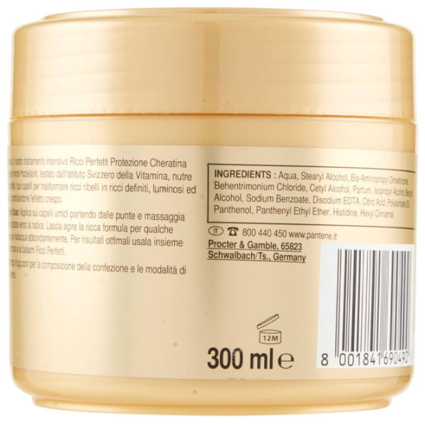 Маска для волос Pantene CURLS  0.3л photo 2