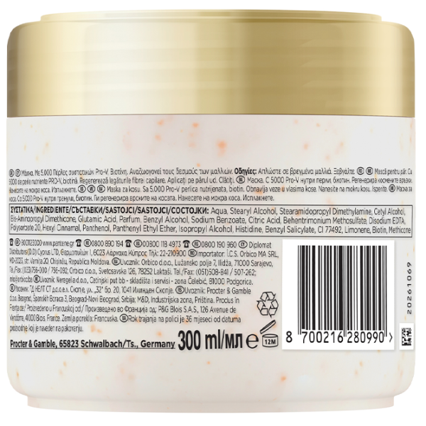 Маска для волос Pantene BOND REPAIR  0.3л photo 2 Маска для волос Pantene BOND REPAIR  0.3л photo 2
