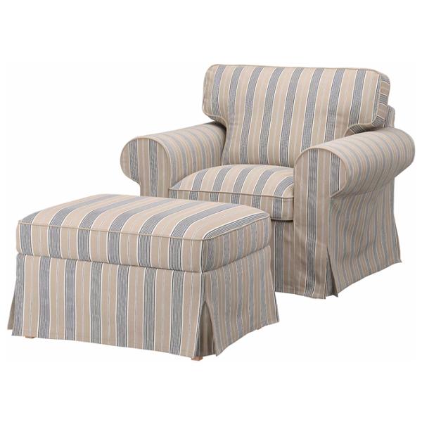 Fotoliu Ikea Ektorp/Karlshov Blue Beige photo 1 Fotoliu Ikea Ektorp/Karlshov Blue Beige photo 1