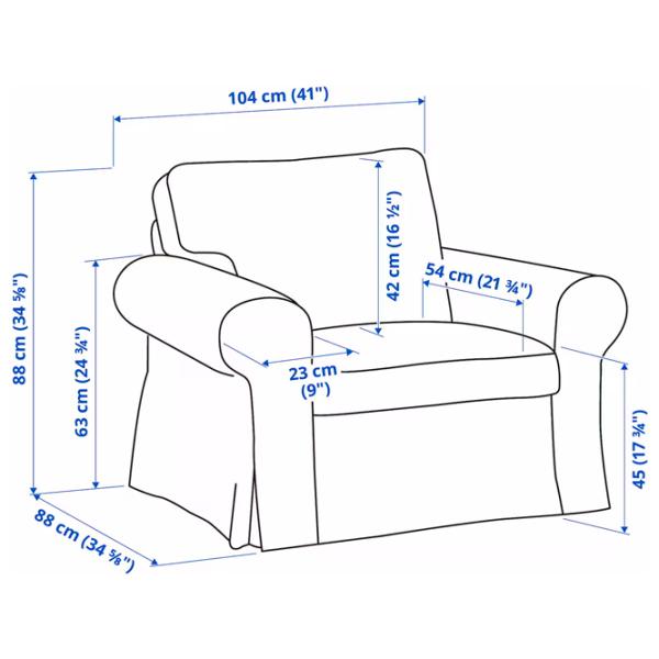 Кресло Ikea Ektorp/Hakebo Серый Серый photo 5 Кресло Ikea Ektorp/Hakebo Серый Серый photo 5