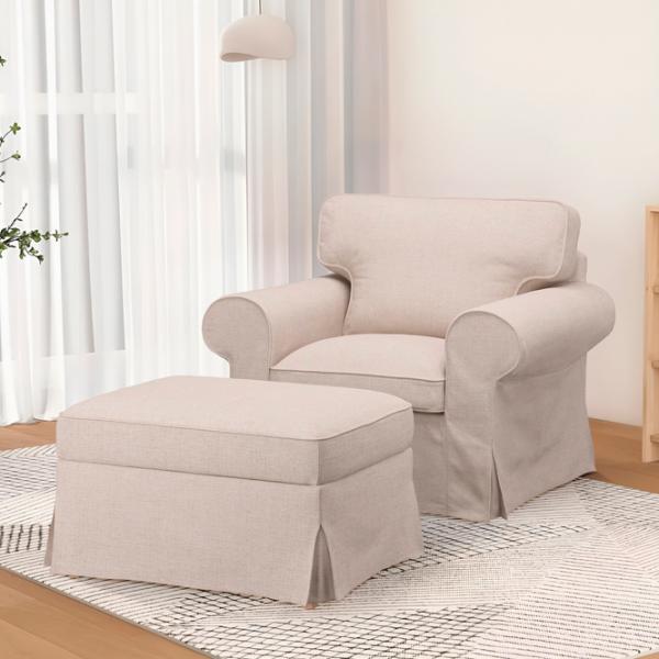 Кресло Ikea Ektorp/Kilanda Brown Бежевый photo 2