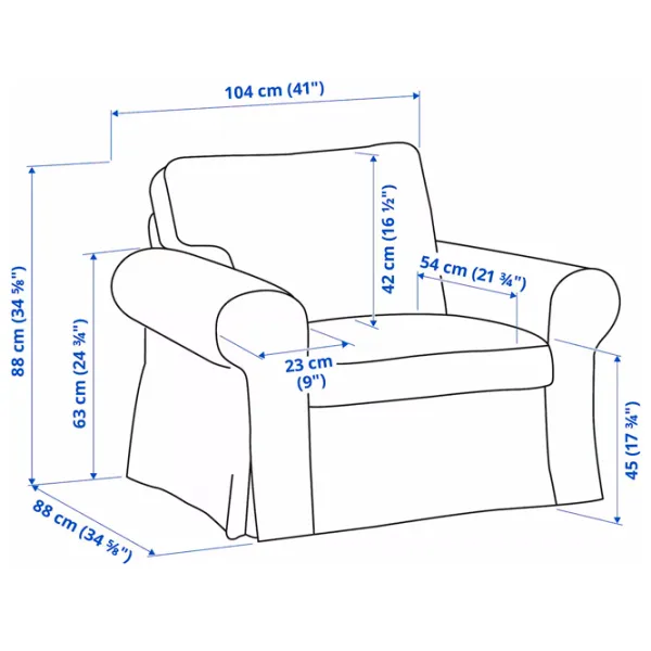 Кресло Ikea Ektorp/Kilanda Brown Бежевый photo 6