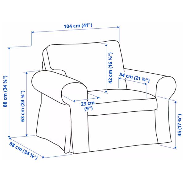 Кресло Ikea Ektorp/Kilanda Brown Бежевый photo 6