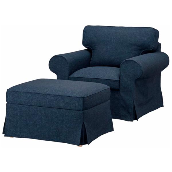 Кресло Ikea Ektorp/Kilanda Brown Тёмно синий photo 1 Кресло Ikea Ektorp/Kilanda Brown Тёмно синий photo 1