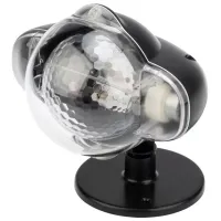 Прожекторы Rexant Звездочки Белый / 