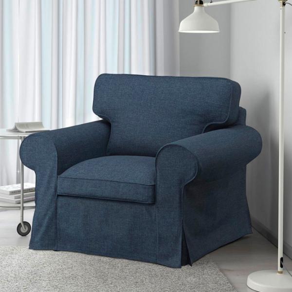 Fotoliu Ikea Ektorp/Kilanda Brown Dark Blue photo 2 Fotoliu Ikea Ektorp/Kilanda Brown Dark Blue photo 2