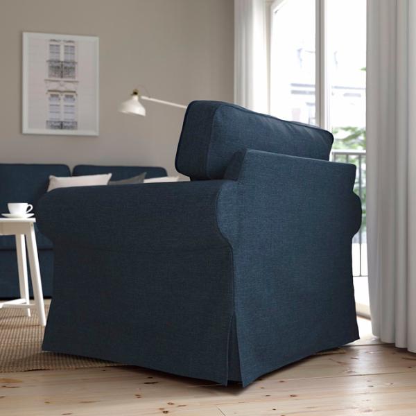 Fotoliu Ikea Ektorp/Kilanda Brown Dark Blue photo 3 Fotoliu Ikea Ektorp/Kilanda Brown Dark Blue photo 3