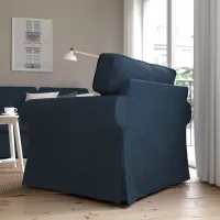 Кресло Ikea Ektorp/Kilanda Brown Тёмно синий photo 3