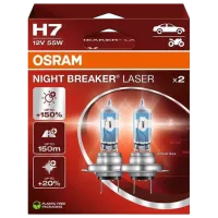 Автомобильная лампа Osram 64210NL-2HB Галоген / H7 / PX26d / 55 Вт / 