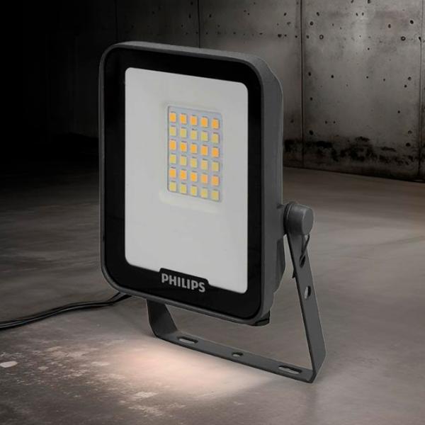 Прожекторы Philips BVP167 Белый / 1200лм photo 2 Прожекторы Philips BVP167 Белый / 1200лм photo 2
