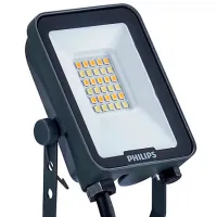 Proiector LED Philips BVP167 White / 1200lm photo 3