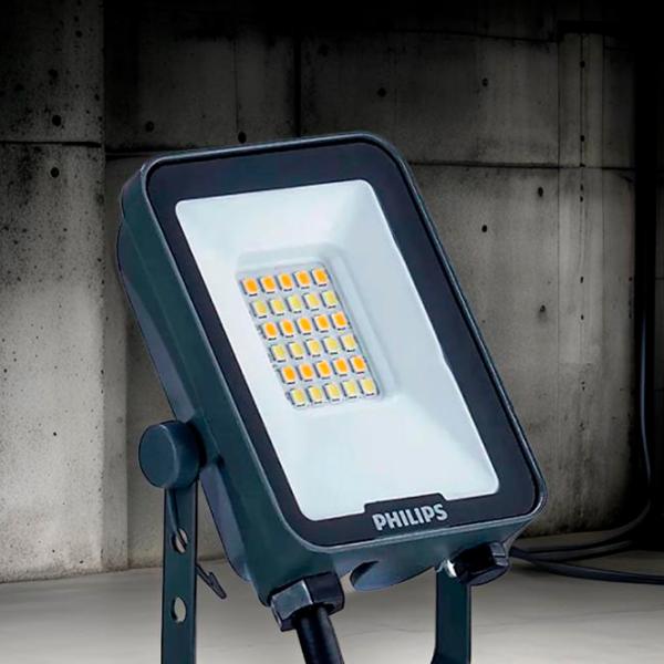 Прожекторы Philips BVP167 Белый / 1200лм photo 4 Прожекторы Philips BVP167 Белый / 1200лм photo 4
