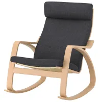 Fotoliu balansoar Ikea Poang Beige Antracit