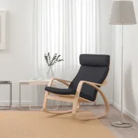 Fotoliu balansoar Ikea Poang Beige Antracit photo 2