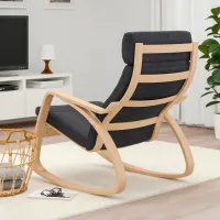 Fotoliu balansoar Ikea Poang Beige Antracit photo 6