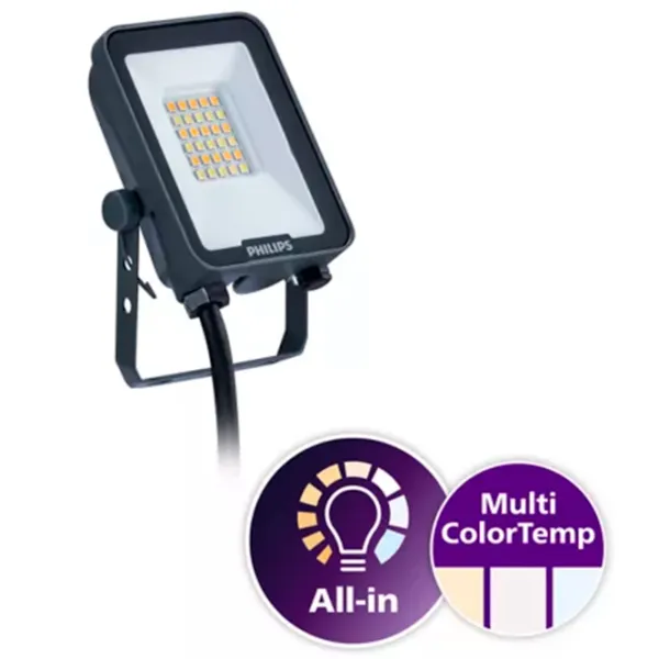 Proiector LED Philips BVP167 White / 2400lm photo 3 Proiector LED Philips BVP167 White / 2400lm photo 3