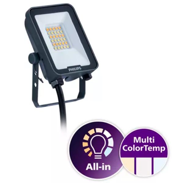 Proiector LED Philips BVP167 White / 2400lm photo 3 Proiector LED Philips BVP167 White / 2400lm photo 3