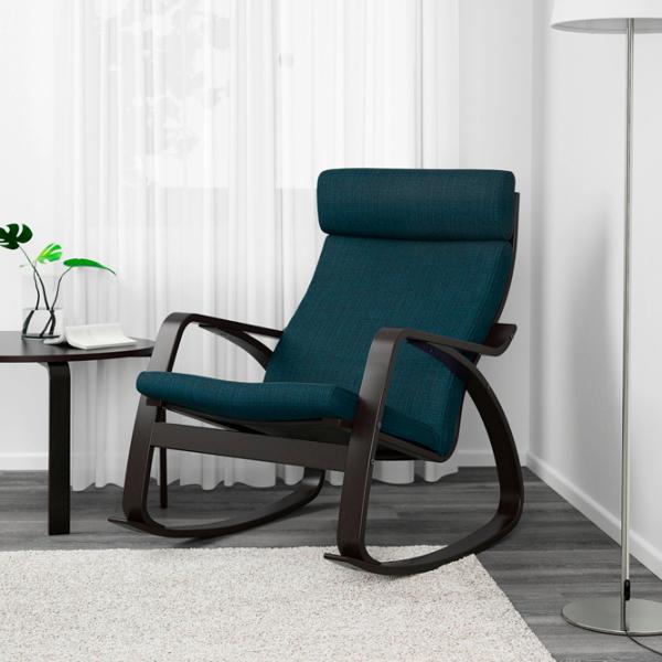 Кресло качалка Ikea Poang Dark Brown Тёмно синий photo 3